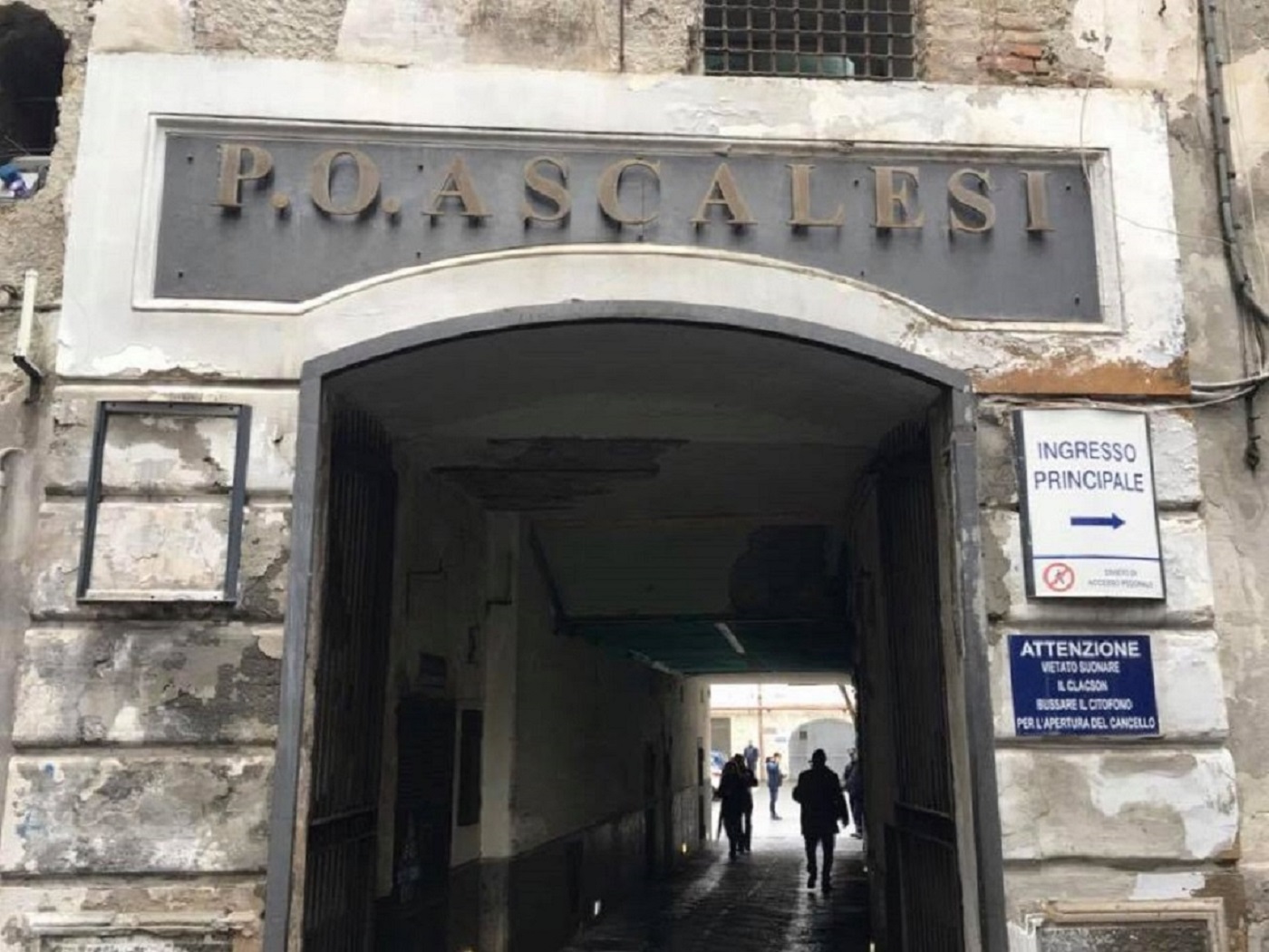 Ospedale Cardinale Ascalesi, Napoli (3).jpg